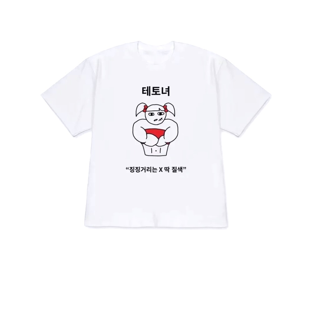 Women Men T-shirt Y2k Short-Sl - Korean Men Lifestyle recension och pris